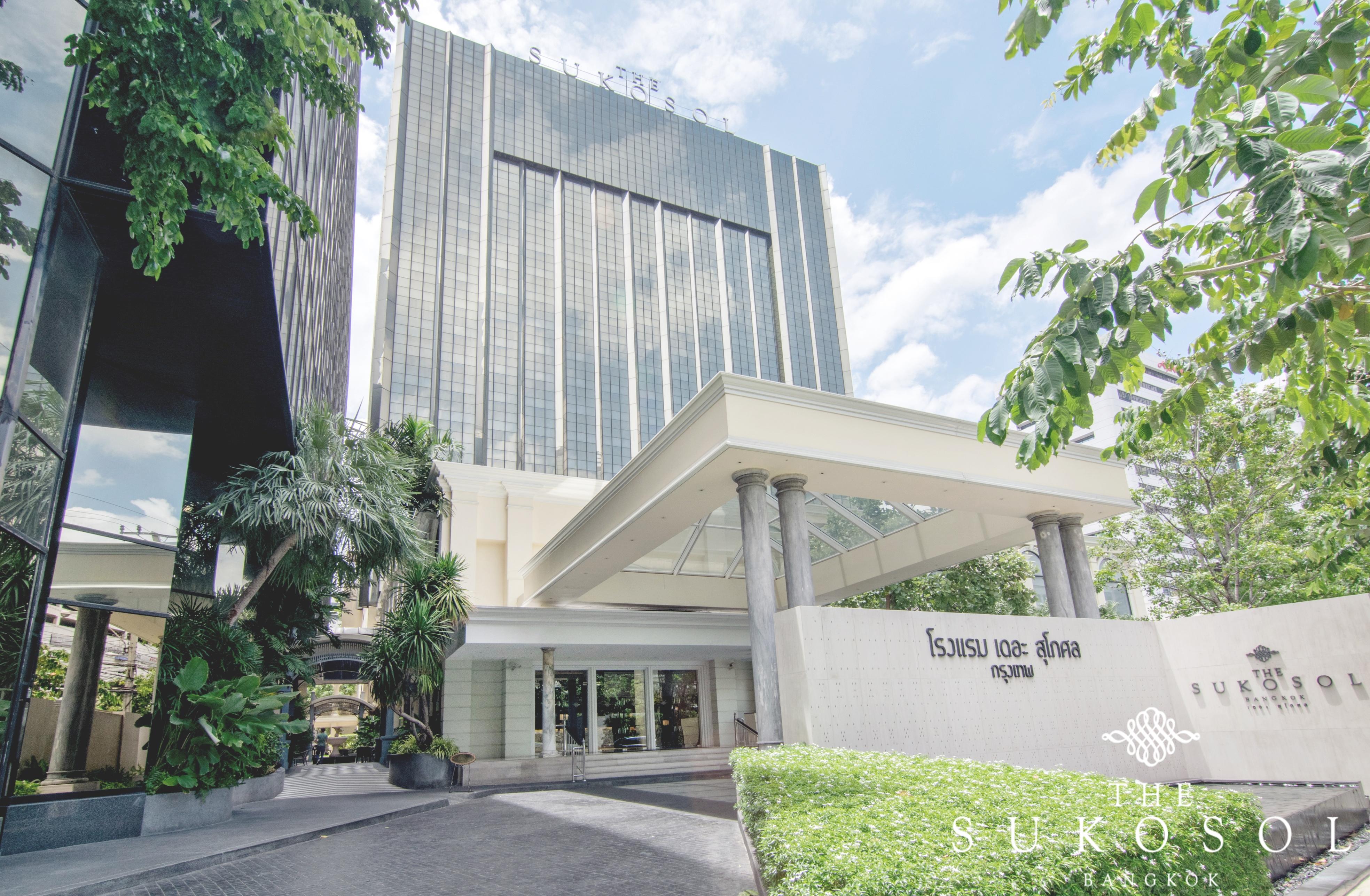 The Sukosol Hotel Banguecoque Exterior foto The Supreme Court of Thailand